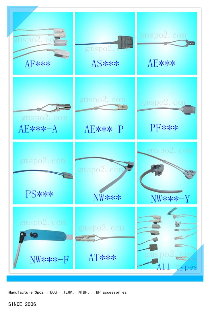 Tout tip capteur.jpg