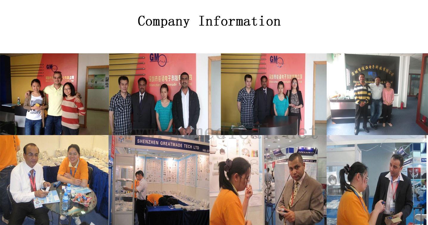 enfòmasyon konpayi an company information