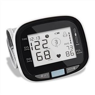 Kay ki pa vwa San presyon ki monite ke bebe