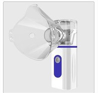 Pòtatif silans Nebulizer pòtatif
